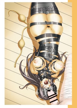 Page 20 of Choukyou Kiroku