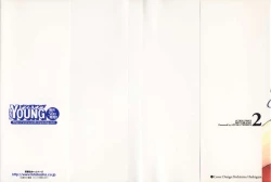 Page 208 of Motokano 2