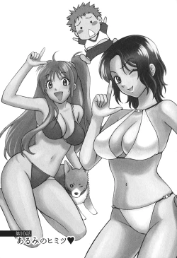 Page 8 of Motokano 2