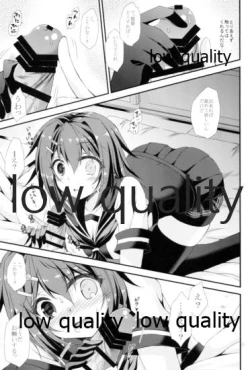 Page 22 of Furutaka to Yasen ga Shitai!!