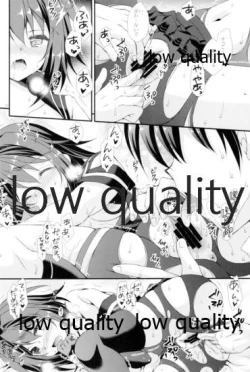 Page 27 of Furutaka to Yasen ga Shitai!!