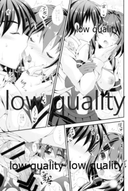 Page 28 of Furutaka to Yasen ga Shitai!!