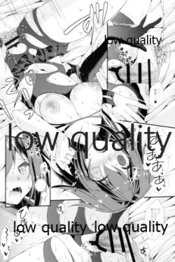 Page 29 of Furutaka to Yasen ga Shitai!!