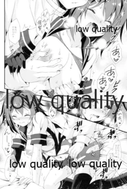 Page 31 of Furutaka to Yasen ga Shitai!!