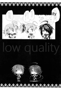 Page 39 of Furutaka to Yasen ga Shitai!!