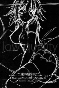 Page 3 of Furutaka to Yasen ga Shitai!!