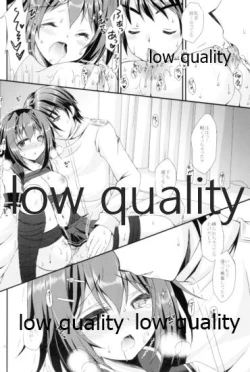 Page 47 of Furutaka to Yasen ga Shitai!!