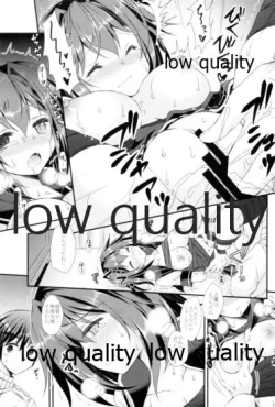 Page 50 of Furutaka to Yasen ga Shitai!!