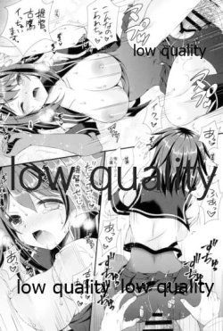 Page 71 of Furutaka to Yasen ga Shitai!!