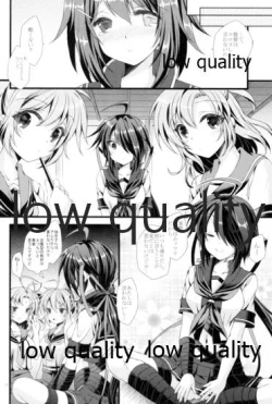 Page 77 of Furutaka to Yasen ga Shitai!!