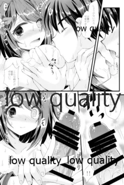 Page 82 of Furutaka to Yasen ga Shitai!!