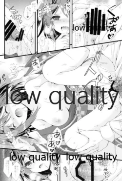 Page 87 of Furutaka to Yasen ga Shitai!!