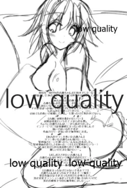 Page 96 of Furutaka to Yasen ga Shitai!!