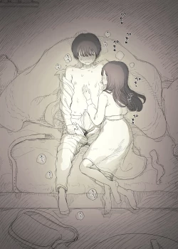 Page 26 of Bungaku Joshi ni Taberareru 3