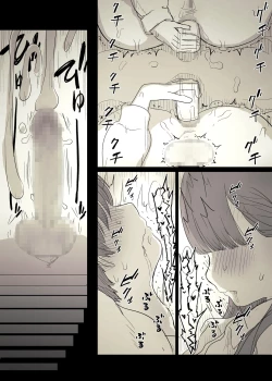 Page 63 of Bungaku Joshi ni Taberareru 3