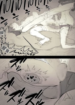 Page 70 of Bungaku Joshi ni Taberareru 3