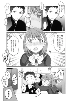 Page 10 of NeNe+ plus