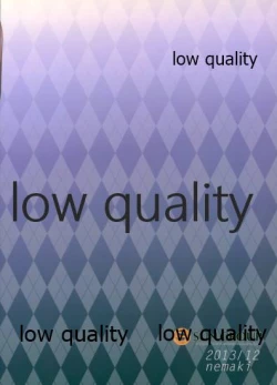 Page 18 of naked true