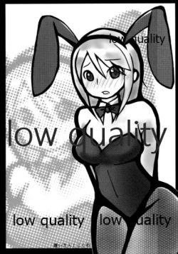 Page 18 of いろんなアイドルのエッチなシチュエーションあつめました