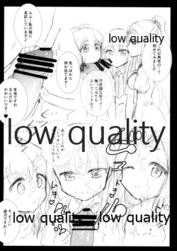 Page 3 of いろんなアイドルのエッチなシチュエーションあつめました