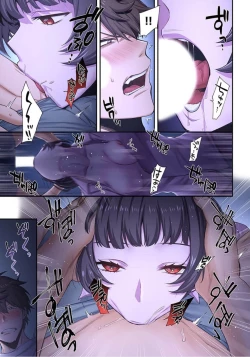 Page 218 of Zombie no Afureta Sekai de Ore dake ga Osowarenai_01～10