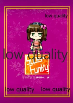 Page 26 of Super Funky