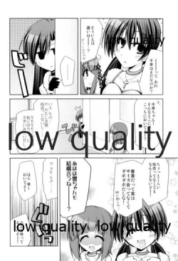 Page 9 of Super Funky