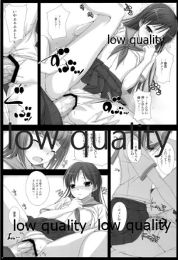 Page 18 of BAD COMMUNICATION? 10