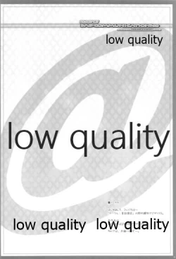 Page 3 of BAD COMMUNICATION? 10