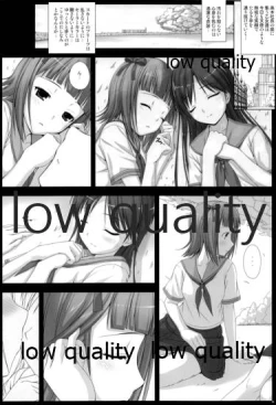 Page 7 of BAD COMMUNICATION? 10