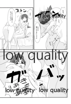 Page 10 of TAKANE×CHIHAYA