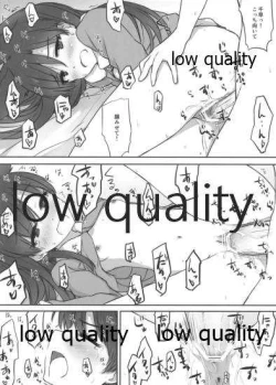 Page 11 of Chihyanyan Peropero 3