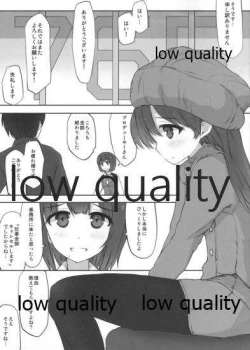 Page 2 of Chihyanyan Peropero 3