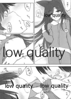 Page 8 of Chihyanyan Peropero 3