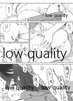 Page 9 of Chihyanyan Peropero 3