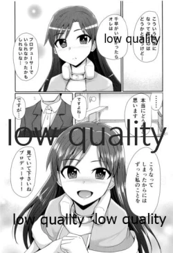 Page 22 of TODAY with YOU