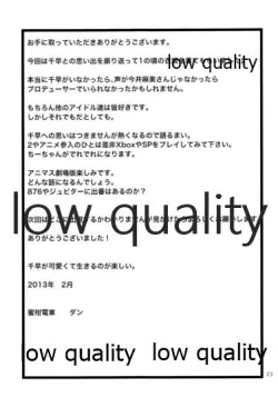 Page 24 of TODAY with YOU