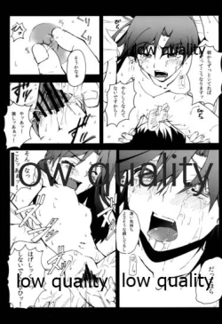 Page 10 of ちーちゃんとダラダラHする本。