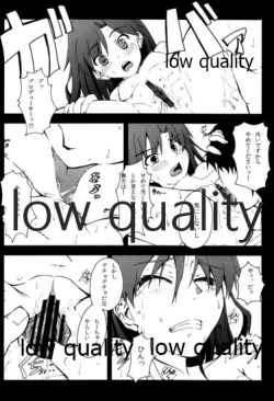 Page 9 of ちーちゃんとダラダラHする本。