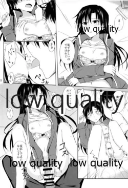 Page 21 of Kisaragi-iro wa Shizuka na Yoru ni