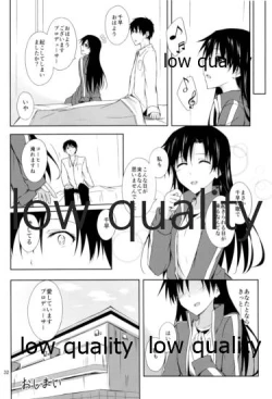 Page 31 of Kisaragi-iro wa Shizuka na Yoru ni