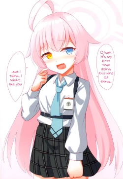 Page 17 of Kokuhaku Sareta node Ikinari Sex Shita| Sudden Sex After Confession