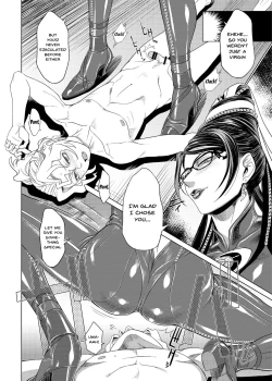 Page 13 of KETSU! MEGATON 10