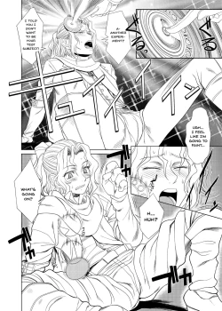 Page 5 of KETSU! MEGATON 10