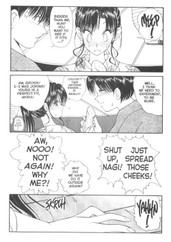 Page 12 of CO-ED Sexxtasy 5