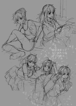 Page 50 of Doukyusei Fuuzoku