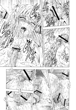 Page 159 of Ginryuu no Reimei Vol.2