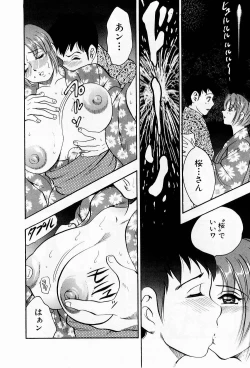 Page 103 of Tenshi no Apron