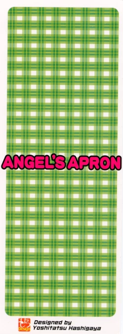 Page 2 of Tenshi no Apron