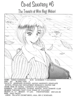 Page 3 of CO-ED Sexxtasy 6